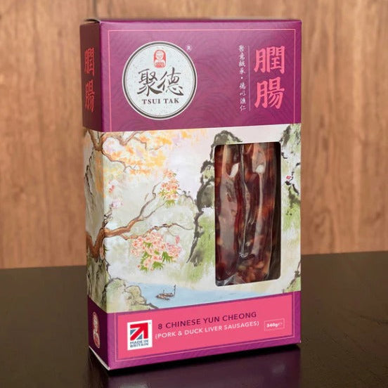 膶腸