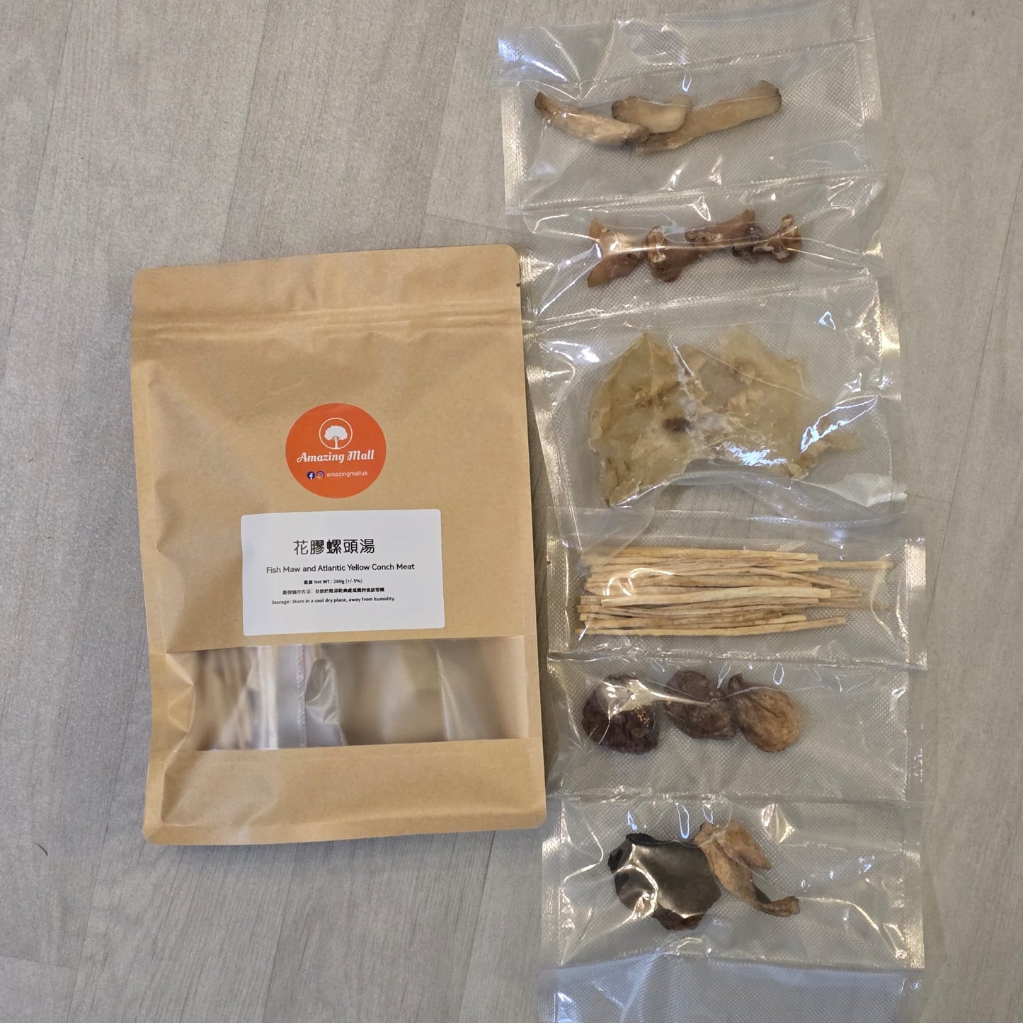 【花膠螺頭湯包】加上蜜瓜(Honeydew Melon),就成了【爵士湯】(021)