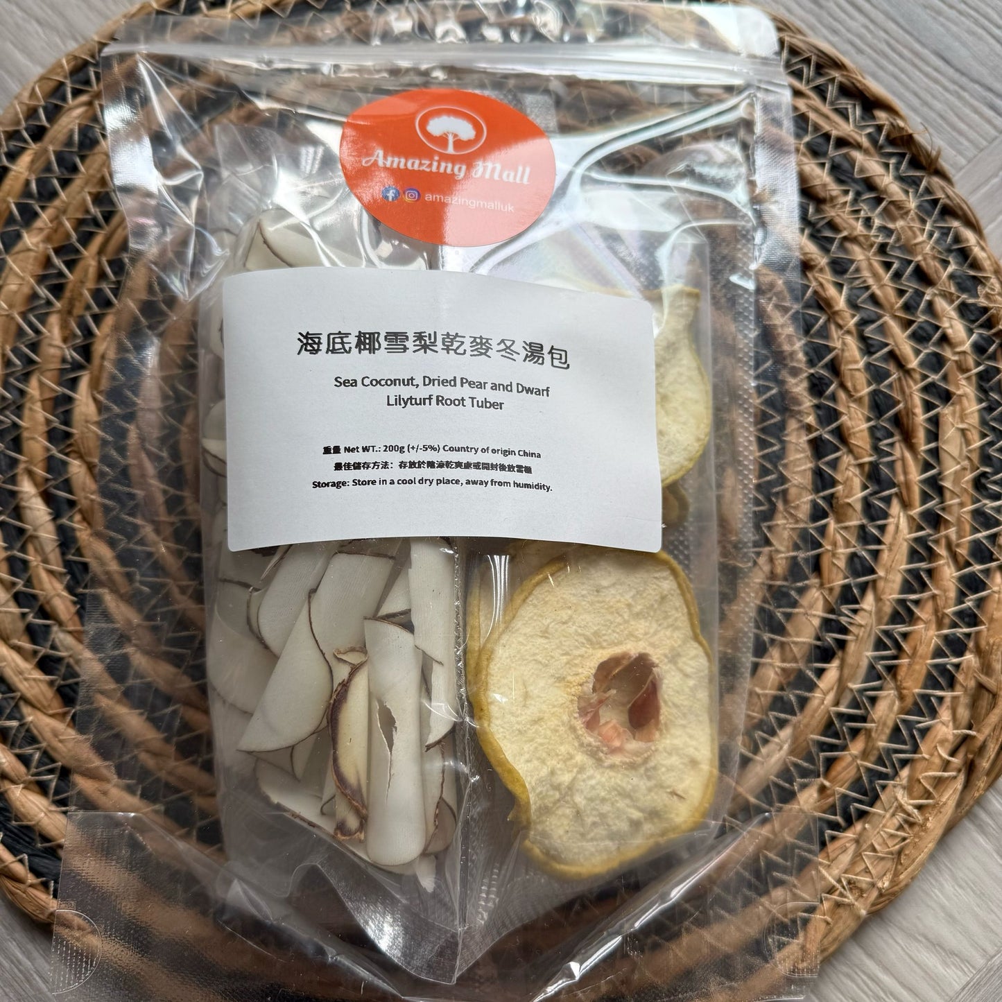 【清心潤肺】海底椰雪梨乾麥冬茶(041)