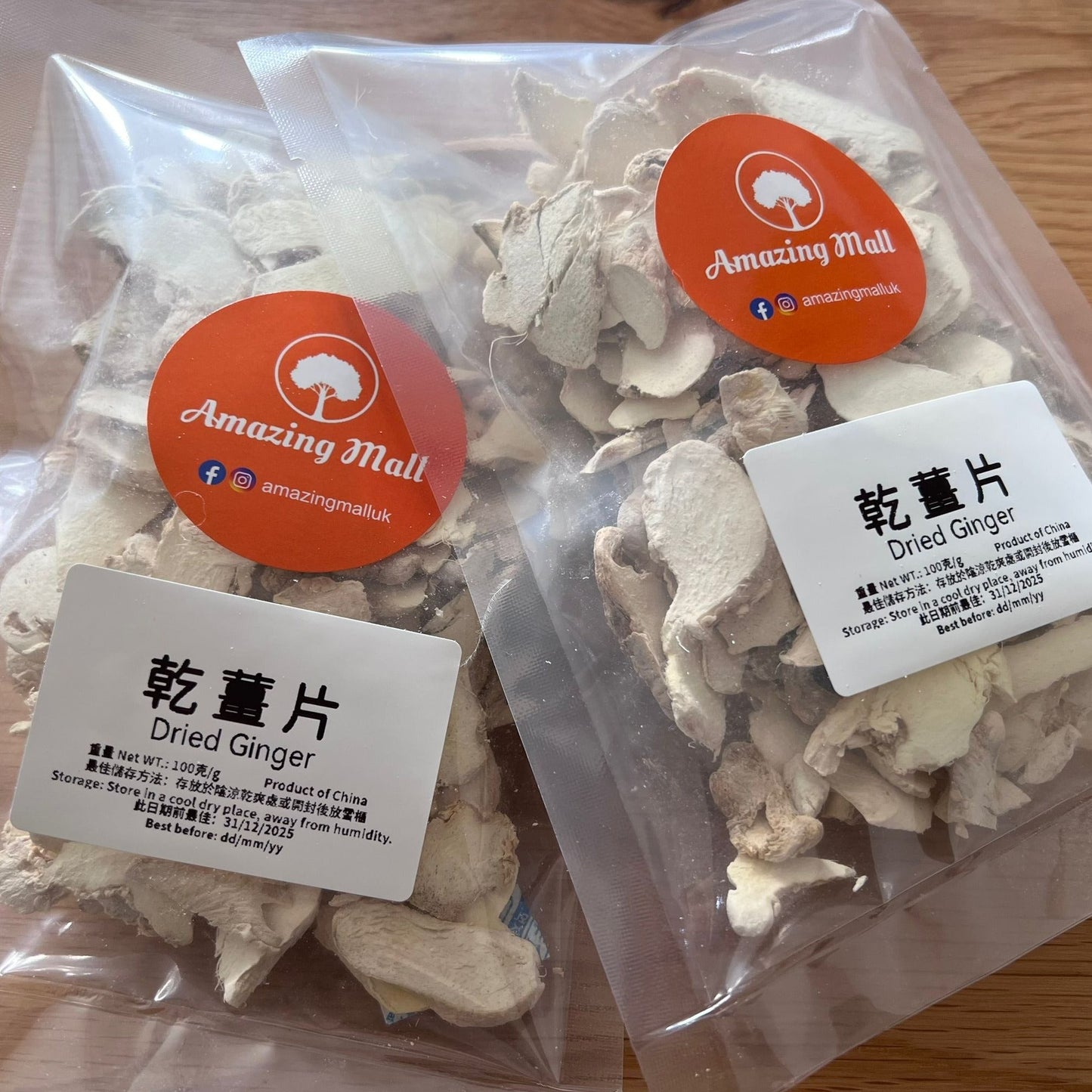 乾薑片