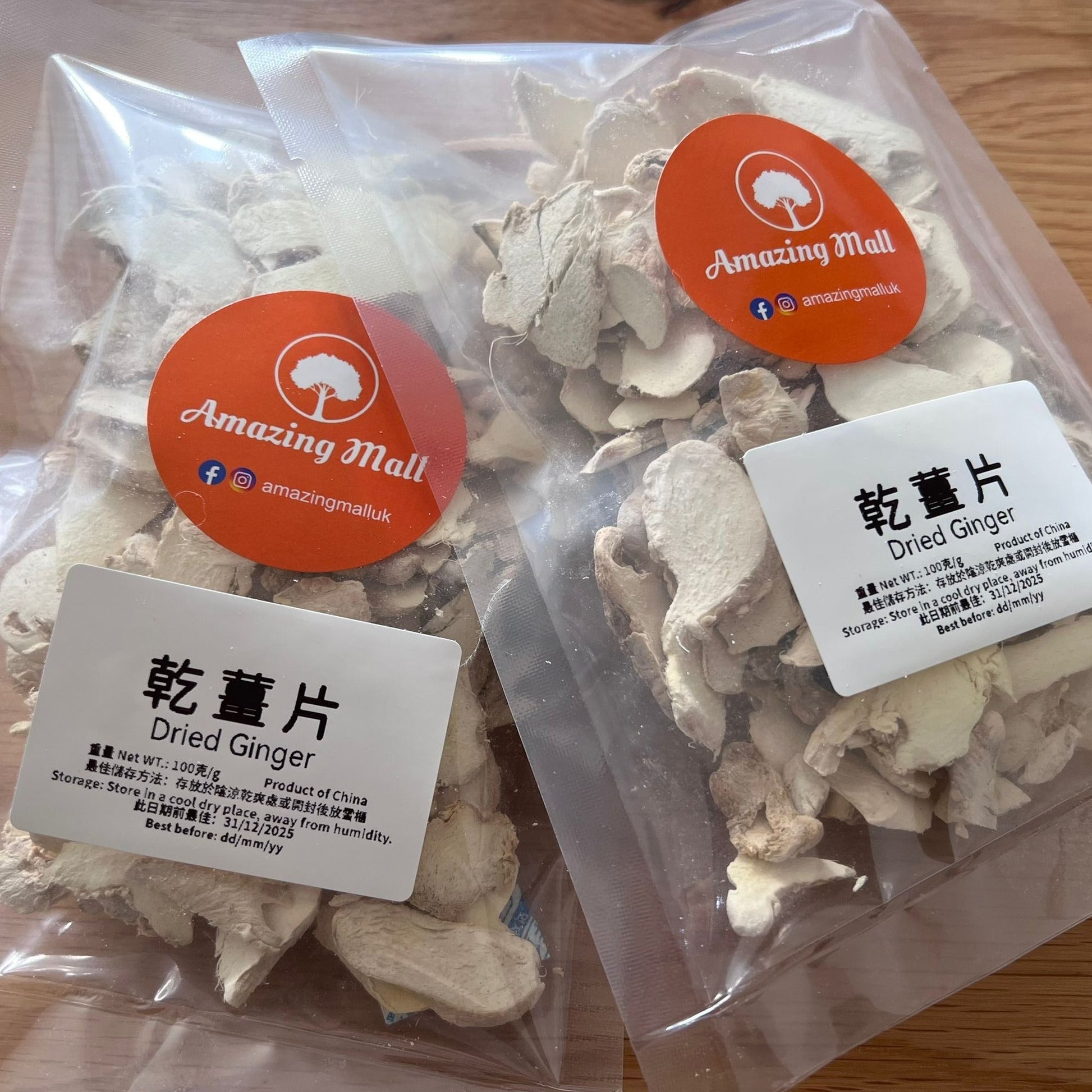 乾薑片