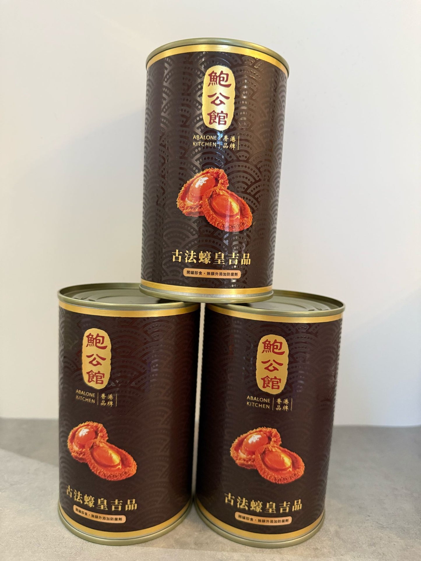 鮑魚