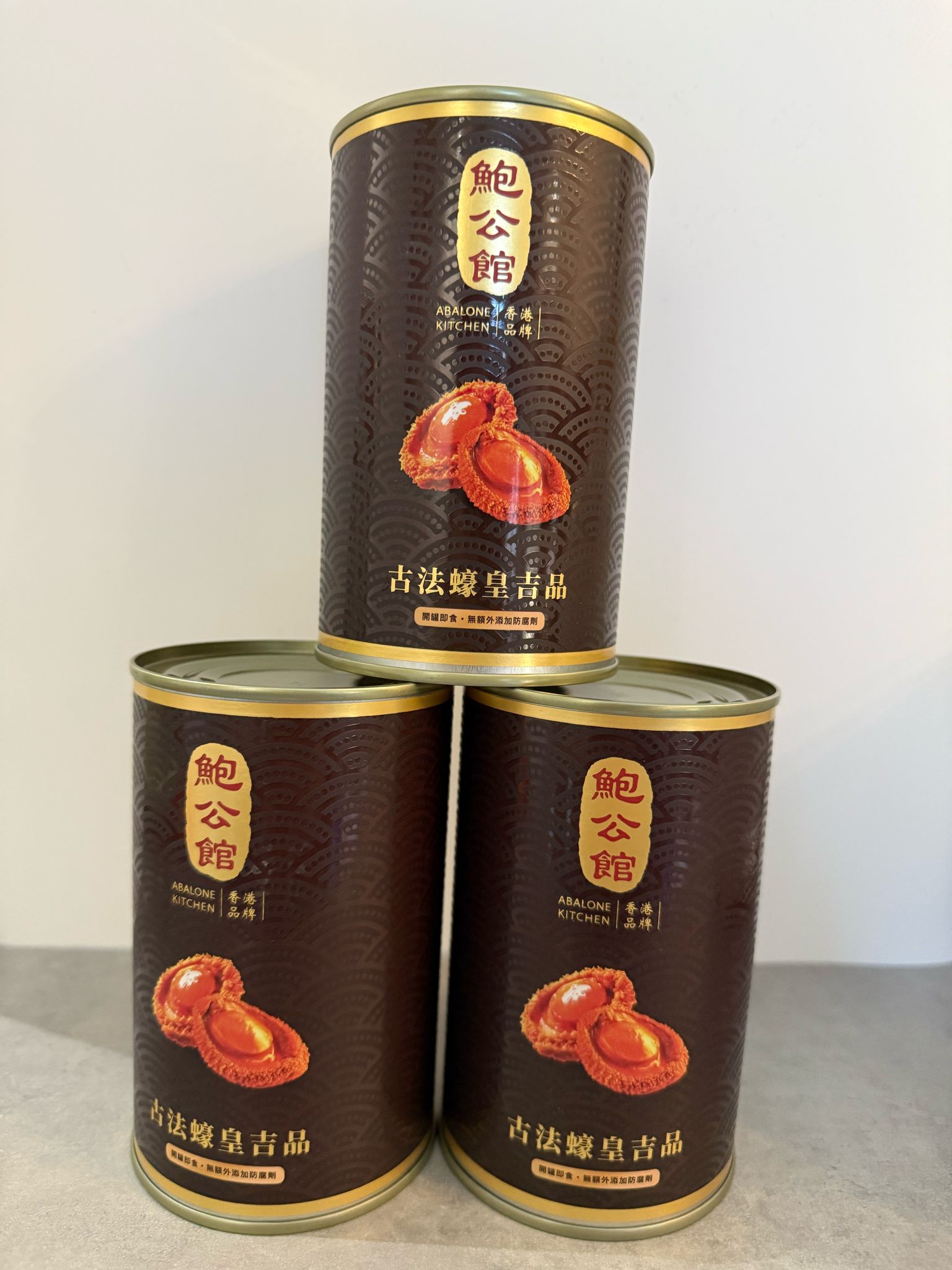 鮑魚