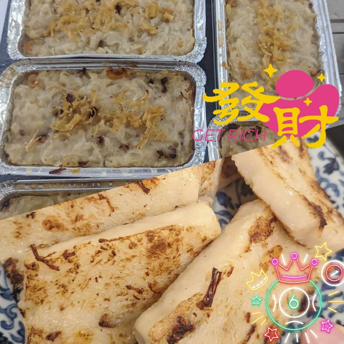 蒸糕 Bell - 自家製蘿蔔糕【海味臘腸套餐】夠4底份量